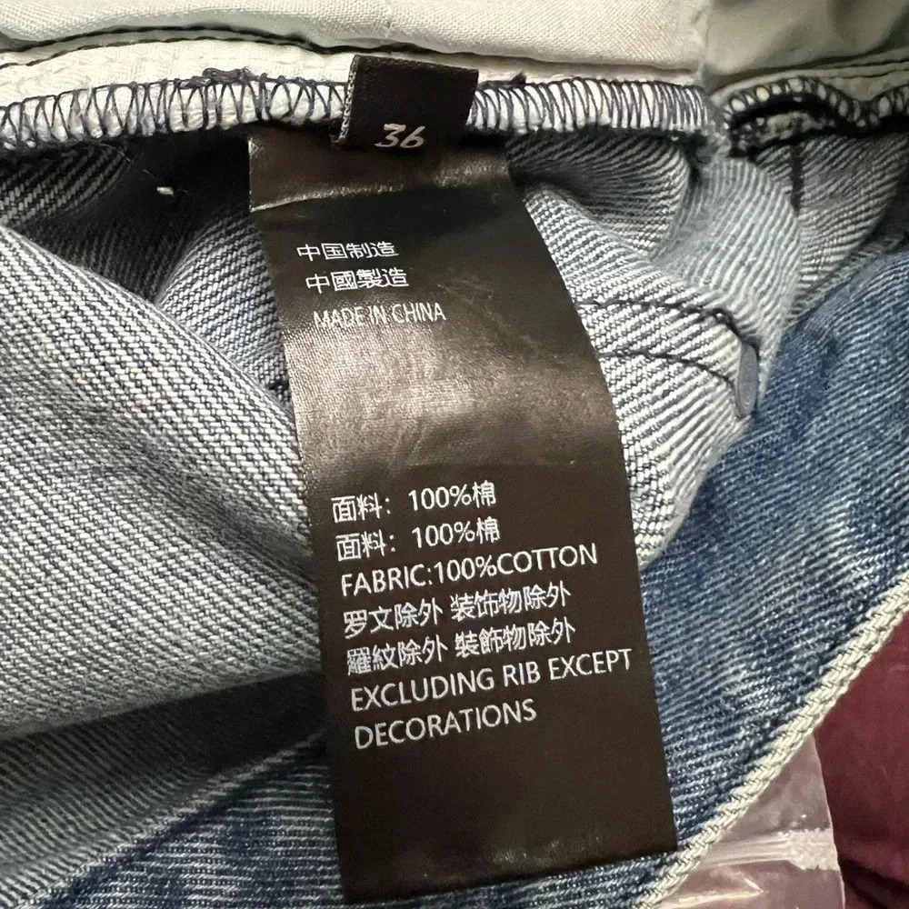 🆕CEEC Men’s Blue Laser Graphic Jeans. Size 36” NWT - Picture 10 of 13